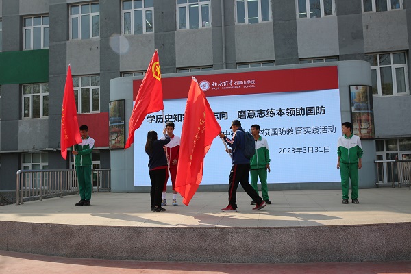 图2.JPG