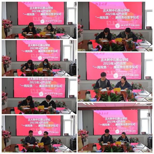 微信图片_20230418164253.jpg