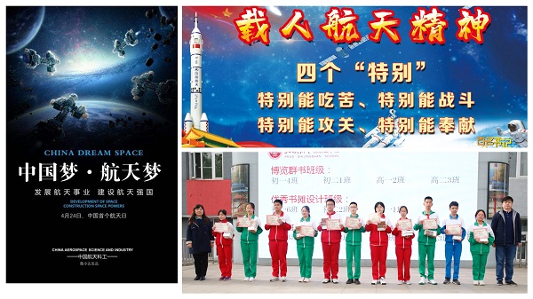 微信图片_20230412133603.jpg