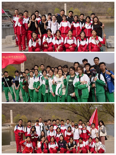 微信图片_20230403094014.jpg
