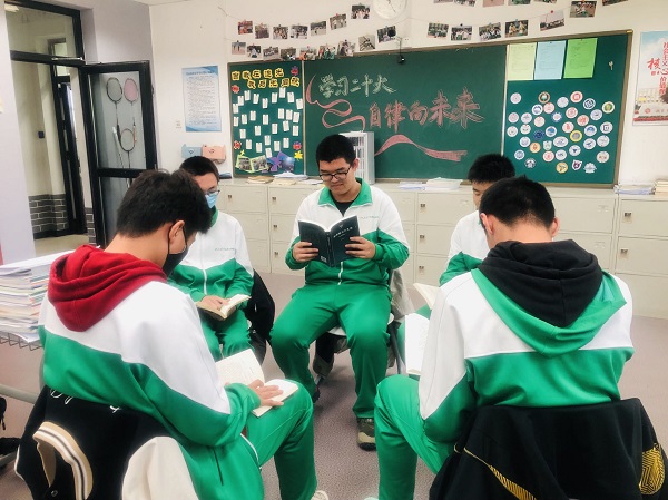 图片3.jpg