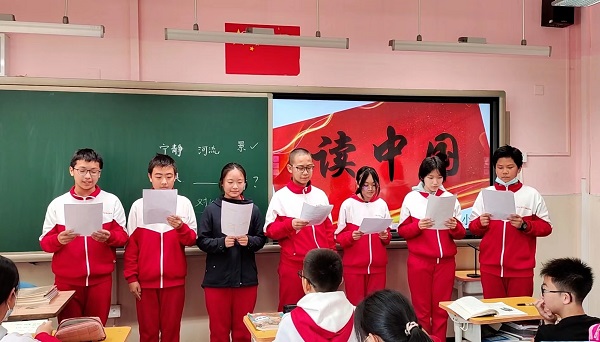 图片二.jpg