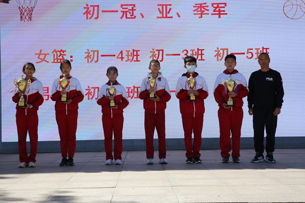 图片7.png