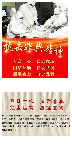 微信图片_20230404135923.jpg