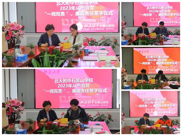 微信图片_20230418164312.jpg