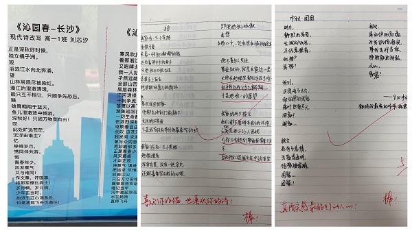 微信图片_20230530165724.jpg