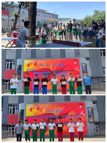 微信图片_20230525161346.jpg