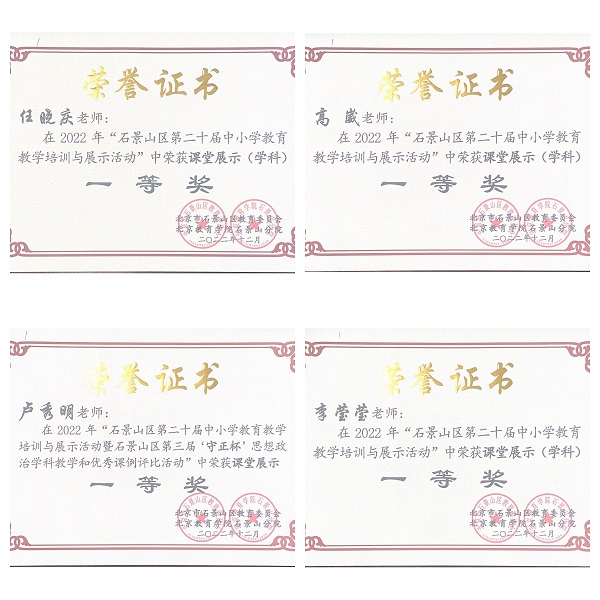 微信图片_20230519103444.jpg