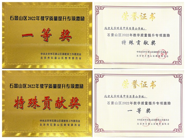 微信图片_20230515155947.jpg