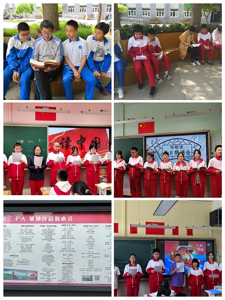 微信图片_20230530164758.jpg