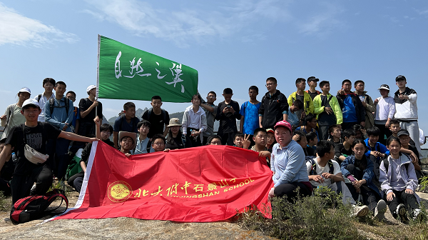 图9.png