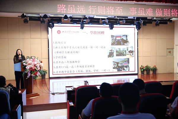 图1.JPG