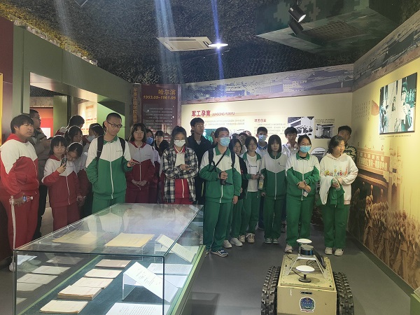 图三.jpeg