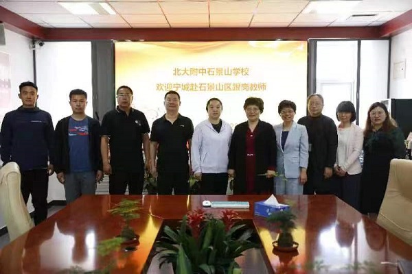 欢迎仪式_20230526100237.jpg