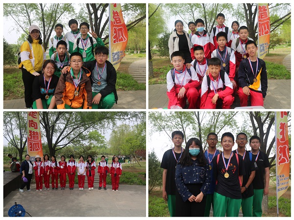 微信图片_20230504085105.jpg