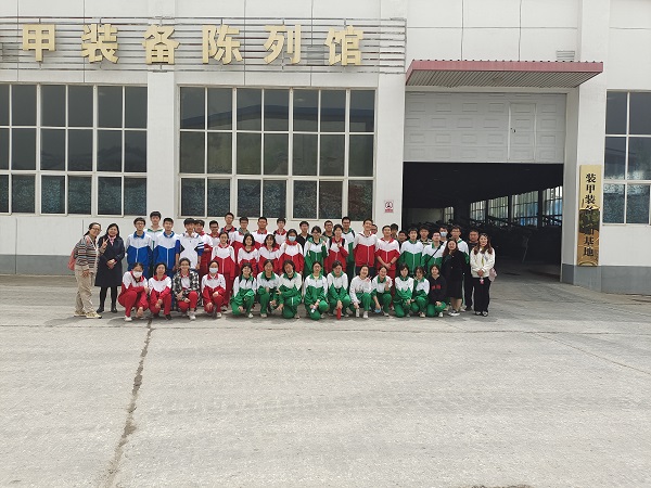 图四.jpeg