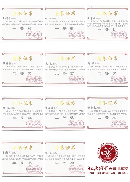 微信图片_20230519103506.jpg