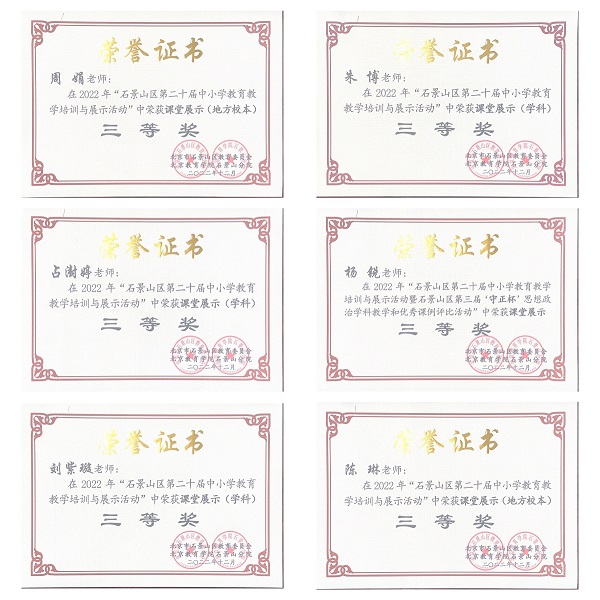 微信图片_20230519103458.jpg