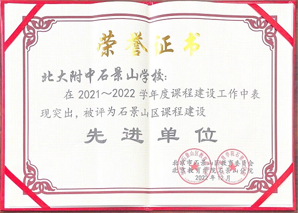 图片3.jpeg