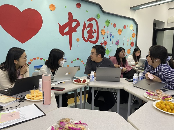 图7交流讨论.jpg