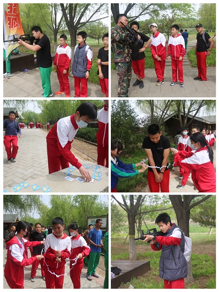 微信图片_20230504085057.jpg