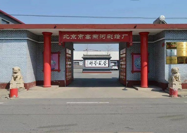 封面图片.jpeg