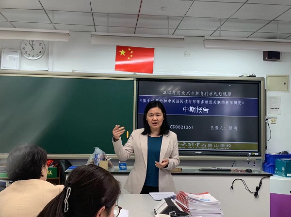 专家点评6.jpg
