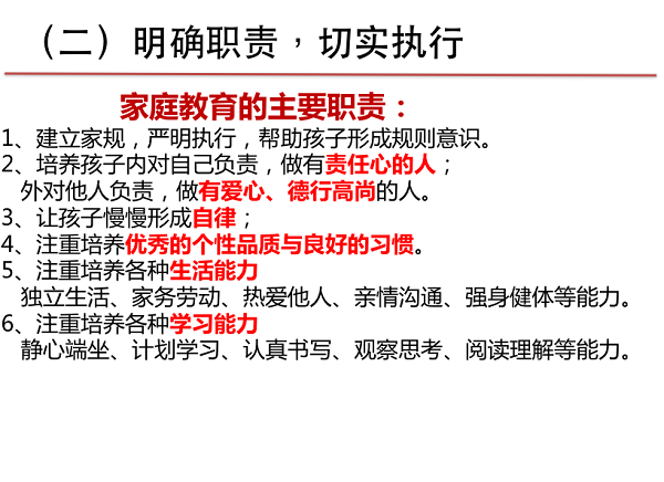 图2-2.png