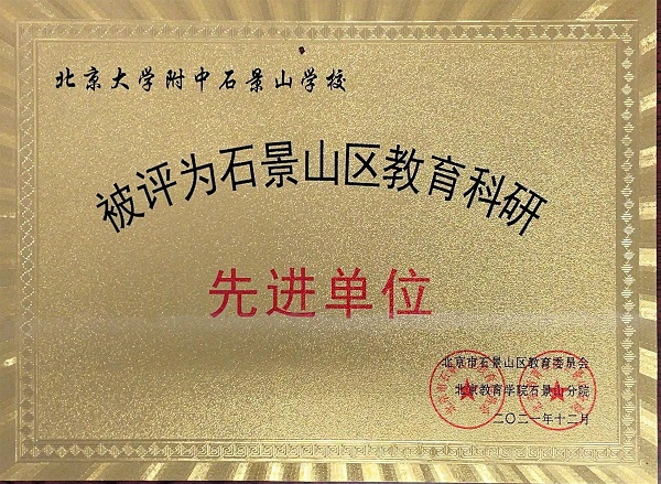 图片7.jpeg