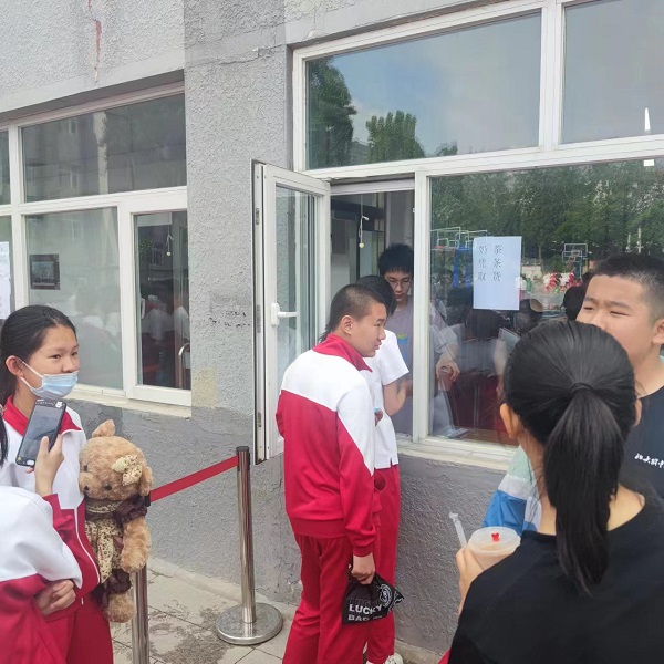 图三.jpeg