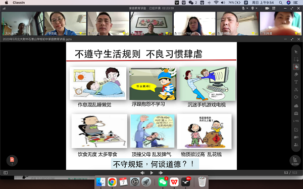 图1-1.png