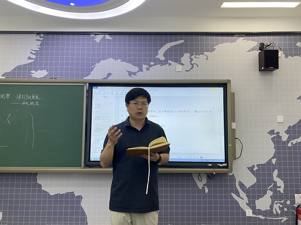 图9徐校总结点评.jpg