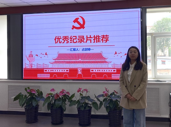 图5.jpg
