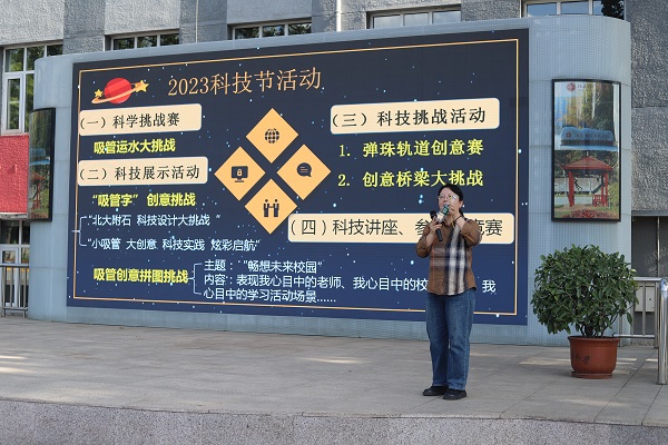 4.JPG