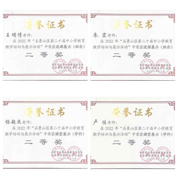 微信图片_20230519103451.jpg