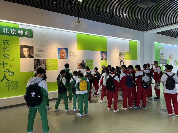 图片1-7.png