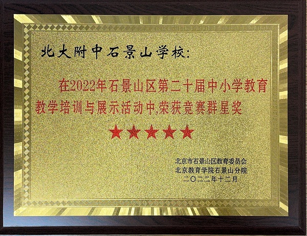 微信图片_20230519103728.jpg