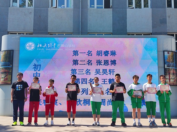 图9.jpg