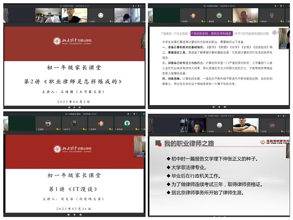 微信图片_20230619083721.jpg