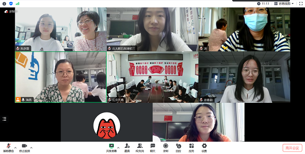 图1.png