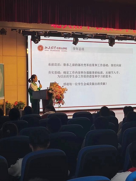 图7.jpeg