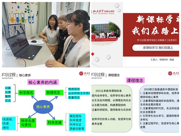微信图片_20230620135335.jpg