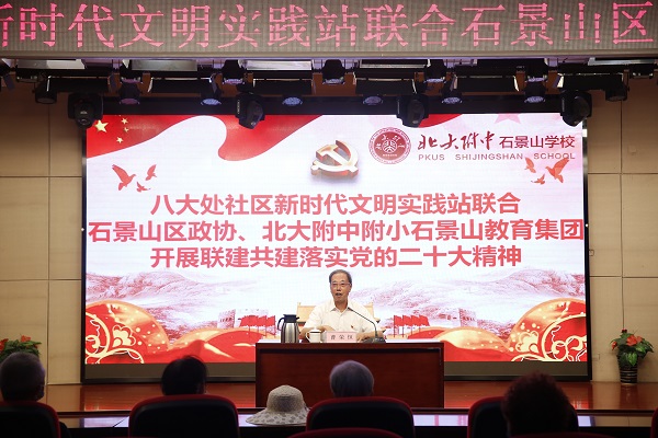 图二.JPG