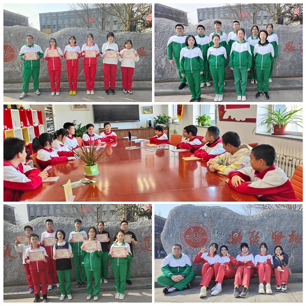 微信图片_20230613144616.jpg