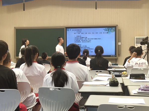 图二十二.jpg