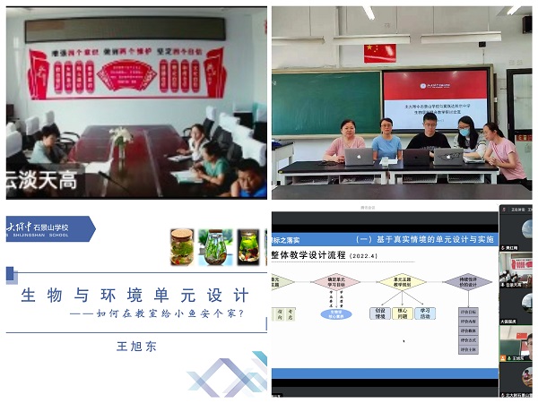 微信图片_20230620140330.jpg