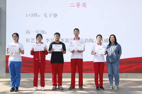 8 二等.JPG
