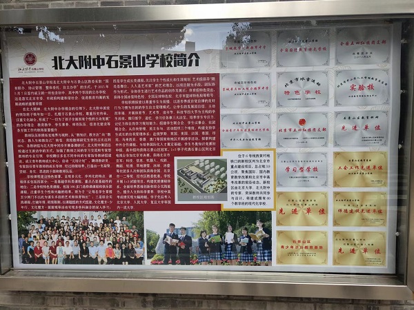 图三.jpg