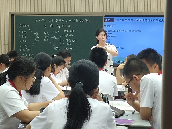 图二十一.jpg