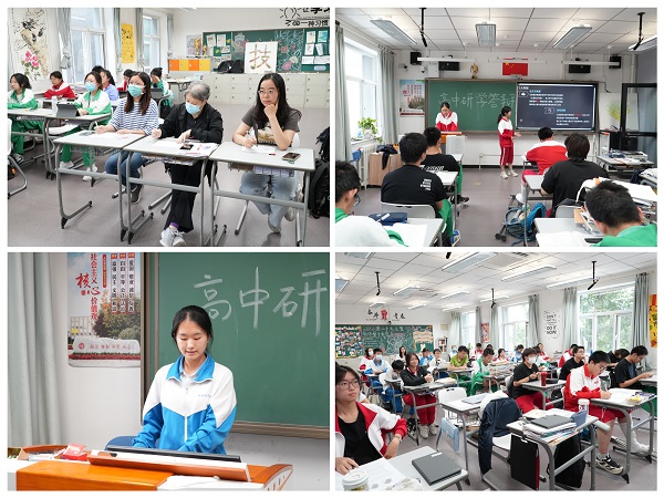微信图片_20230625082915.jpg